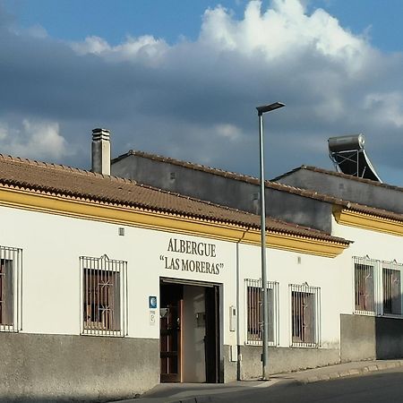 Albergue Las Moreras Monesterio Extérieur photo